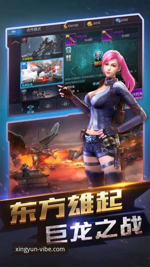 杏运体育2025版下载 杏运体育2025版下载完整指南:新手注册安装到畅玩一步到位